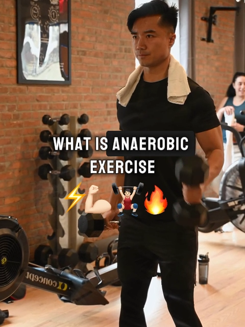 WHAT IS ANAEROBIC EXERCISE!?