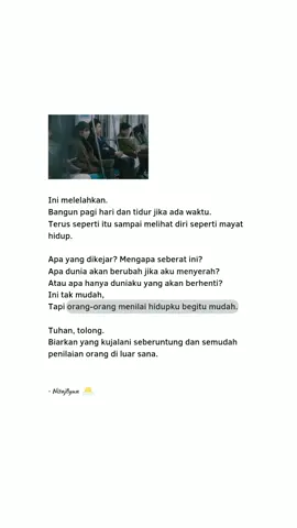 Mengeluh bukan berarti menyerah. Itu adalah sedikit cara untuk ringankan beban dan pengakuan pada diri bahwa ia hebat—Begitu hebat.  #quotes #kerja #puisi #life #dewasa #fyp #mysisterkdrama #pictbypinterest #motivation #kerjakerjakerja 