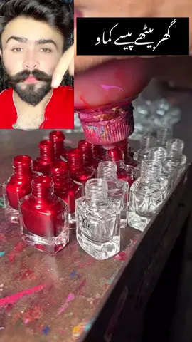 ghr bethy pyse kamao insta id junaidchan #foryou #foryoupage #trending #standwithkashmir #viral #viralvideo #illu #fyp #dute 