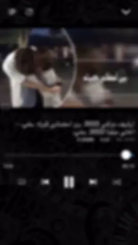 ربيته بحناني💔#اكل_للروح_هنيالي #مصمم_فيديوهات #تصميم_فيديوهات🎶🎤🎬 #الموصل_دهوك_اربيل_بغداد_كركوك #fyp #الدقه4k👑 #مجرد________ذووووووق🎶🎵💞 