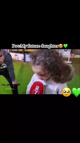 بنت اي واحد راجاوي😍💚💚 #rajaclubathleticofficiel #morocco🇲🇦المغاربة #raja_club_athlétique💚 #explorepage✨ 