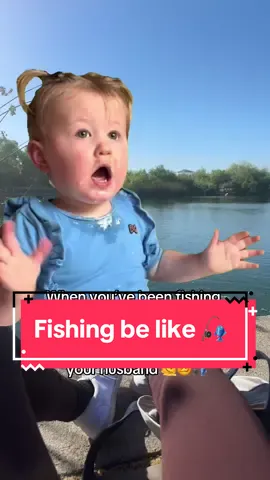 THIS FISHING SHIT IS TESTING MY PATIENCE #fishing #fish #Meme #MemeCut 