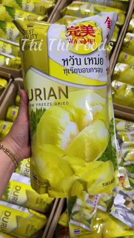 Sầu Riêng Sấy ThaiLan #thithifoods #saurieng #sauriengmonthong #sauriengsaylanh #anvat #anvat 