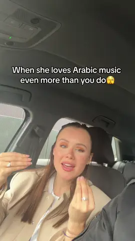 I mean at least she tried i guess…😂 #ArabTikTok #arab #music #fyp #foryou #trend #foryoupage #arabic 