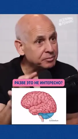 Вот почему теннисисты долго живут #теннис #tennis #здоровье 