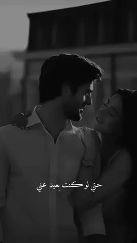 ماكو اقرب منك ل قلبي ..#fypage #fypシ゚vira #اكسبلورر 