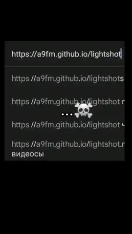 жүрегі әлсіздер көрмесін☠️💀
