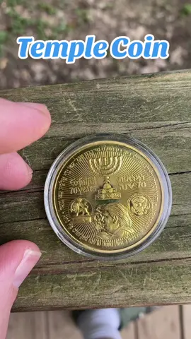 Temple Coin #temple #Israel #jews #Jerusalem #trump #nation #coin #money #currency 