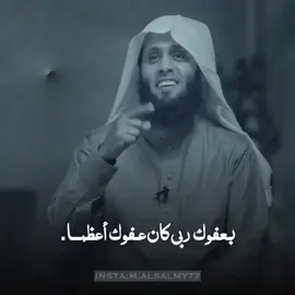 #الصلاة #صلوا_على_رسول_الله🤲🕋 #منصورالسالمي #mansour_alsalmy #راحةنفسية #القران_الكريم_راحه_نفسية😍🕋 #اناشيد_اسلاميه #اناشيد_اسلاميه 