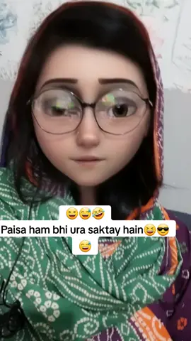 #fyp #fypシ゚viral #foryou #foryoupage #foryoupageofficiall #goviral #whatsappstatus #trend #trending #trendingsong #funny #funnykids #funnybaby #punjabi #punjabisong #funnypunjabi #brother #sister #Love #bhai #cute #kids  #whatsappstatus #adorable #baby #uk #pakistan #mirpur_ajk #funnymemes #punjabi #meme #punjabifunny 