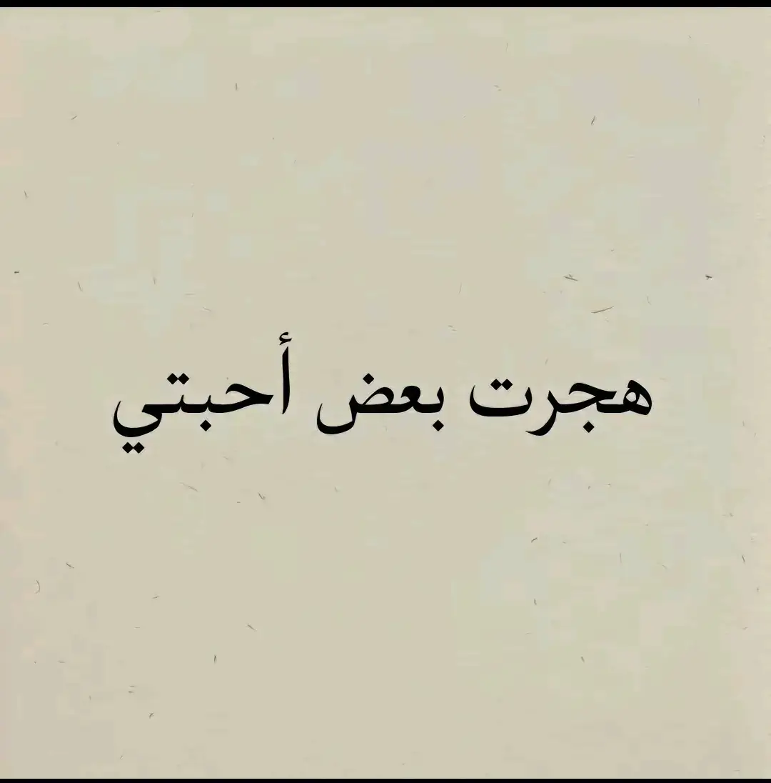 #شعر 