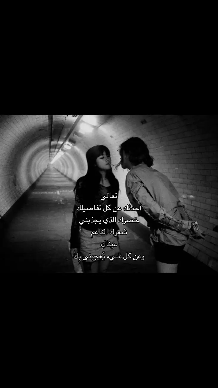 #حبيبتي #mygirlfriend #gf #Love #fyp #sh #explore #fypシ 