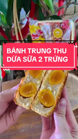 Bánh trung thu dừa sữa 2 trứng #mientay #mientayquetoi #miềntây #bánh #bánhtrungthu #trungthu #doanvat #bentre71🌴🥥 #viralvideo #viralsong 