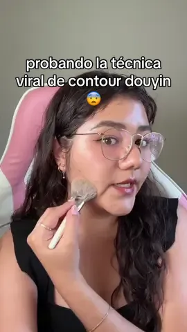 pruebo la técnica viral de contour douyin 😱😱 ¿realmente funciona?  #contouringhacks #douyinmakeup #maquillajeviral 