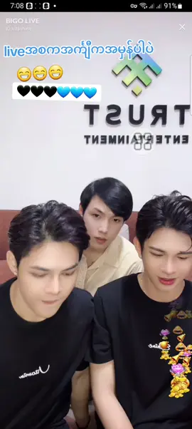 #ကြက်ဥကိုယူဆိုတော့အထုခံရသေး#vitashine #vitamin #zawshinehtet #အရမ်းချစ်ရသောခလေးလေး #rays #တင်ခွင့်ပြုပါ #capcut 
