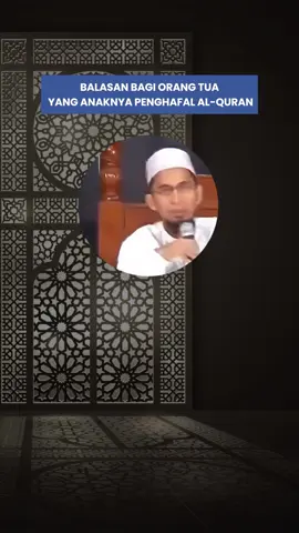 Balasan bagi orang tua yang anaknya menjadi hafidz qur’an  Yuk mulai menghafal al-qur’an dari sekarang, tidak ada alasan bagi Anda yang sibuk, karena di Rumah qur’an AEEN Anda akan dibimbing untuk bisa menghafal al-qur’an, walaupun Anda sibuk Cek link di bio @bangjemmigumilar untuk info lebih lanjut #hafalquran #hafidzquran #tipsmenghafalalquran
