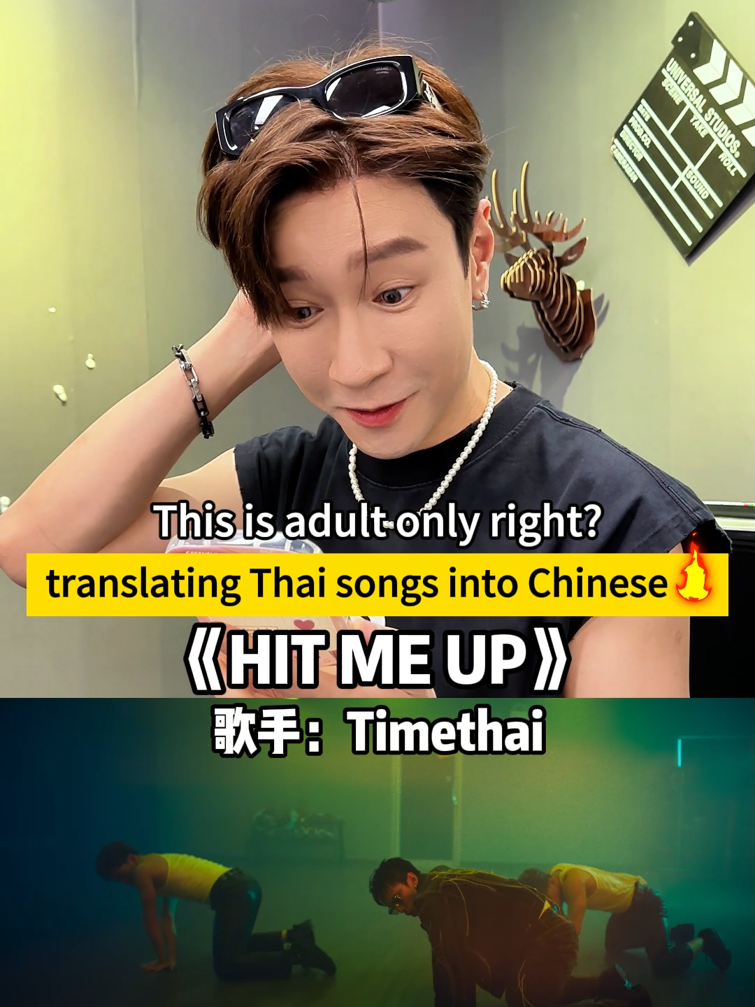Translating Thai songs into Chinese！！#songs #funny