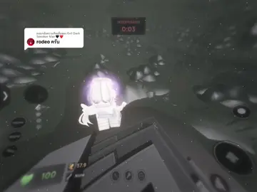 ตอบกลับ @Evil Dark Speaker Man🖤❤️ เพลงนี้ตอนไปหาคำแปลคือ555🥰🔥 #roblox #robloxfyp #robloxedit #robloxgames #robloxevade #evade #evaderoblox #evadeedits #evadeedit #aachi_19 #fyp #เปิดการมองเห็น #อย่าปิดการมองเห็น #ฟีด #
