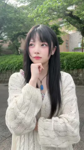 すむいだ