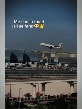 bullu tmari jail se farar😂#foryou #foryoupage #fypシ゚ #illu #viralvideo #foryoupageofficial #pageforyou #1millionaudition #tiktok #tiktokofficial #growmyaccount #unfrezzmyaccount 