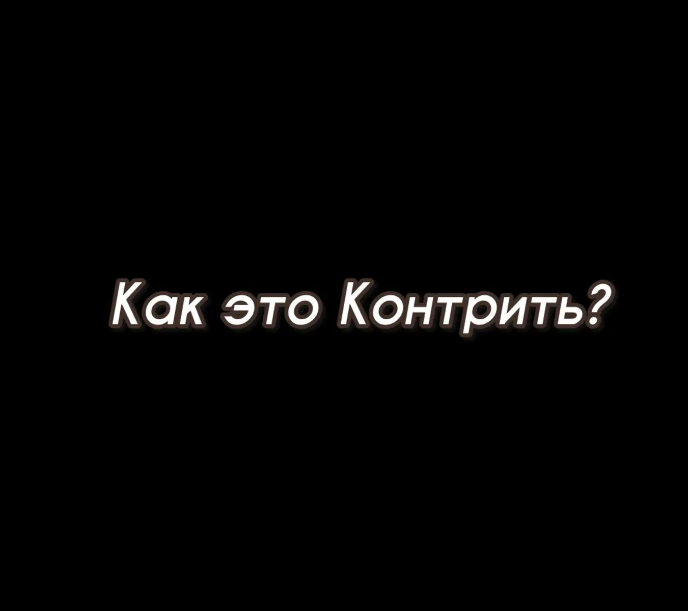 #пабгерша💫✨ #парквесельяpubg🤥 #ищутиммейтапабг #девочкавпабге #пабгтанцылобби #ботихаго1на1 