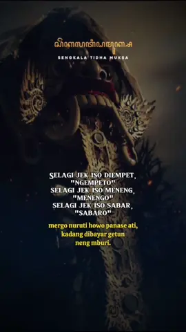 untuk Status Whatsapp/SW lagu kidung wahyu kolo sebo x leak, SW serem #swagstepchallenge #sw #statuswhatsapp #serem #laguviral #kidungwahyukolosebo  #fyppppppppppppppppppppppp #fyp #viral
