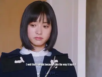 #meteorgarden #dyshen #daomingsi #shancai 