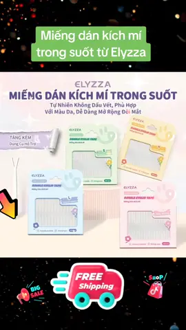 Miếng dán kích mí trong suốt bạn đã bao giờ dùng thử??? #miengdankichmi #midep #elyzza #xh #xuhuong 