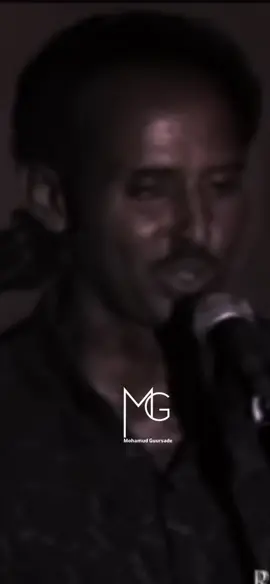 Ha cabsooninoo😫❤️#jawi_bila🌊❤️🌴 #mohamoudguursade #viralvideo #somalimusic #calaacal_lyrics #emotional #fypシ゚viral #CapCut 