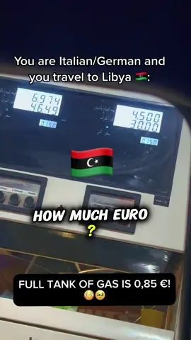 And in Italy, 30 liters basically cost 60€. 😅 What about your country??  (Footage of August 2022 - Tripoli) 🇱🇾 #libya #tripoli #oil #gas #ليبيا #libya🇱🇾 