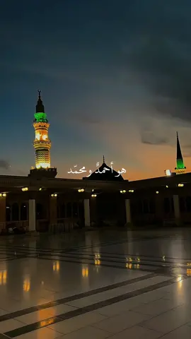 Huwa Ahmadun Wa Muhammad 🎧❤️‍🩹 . . #nasheed #allah #32335 #makkah #madina #muhammadpbuh 