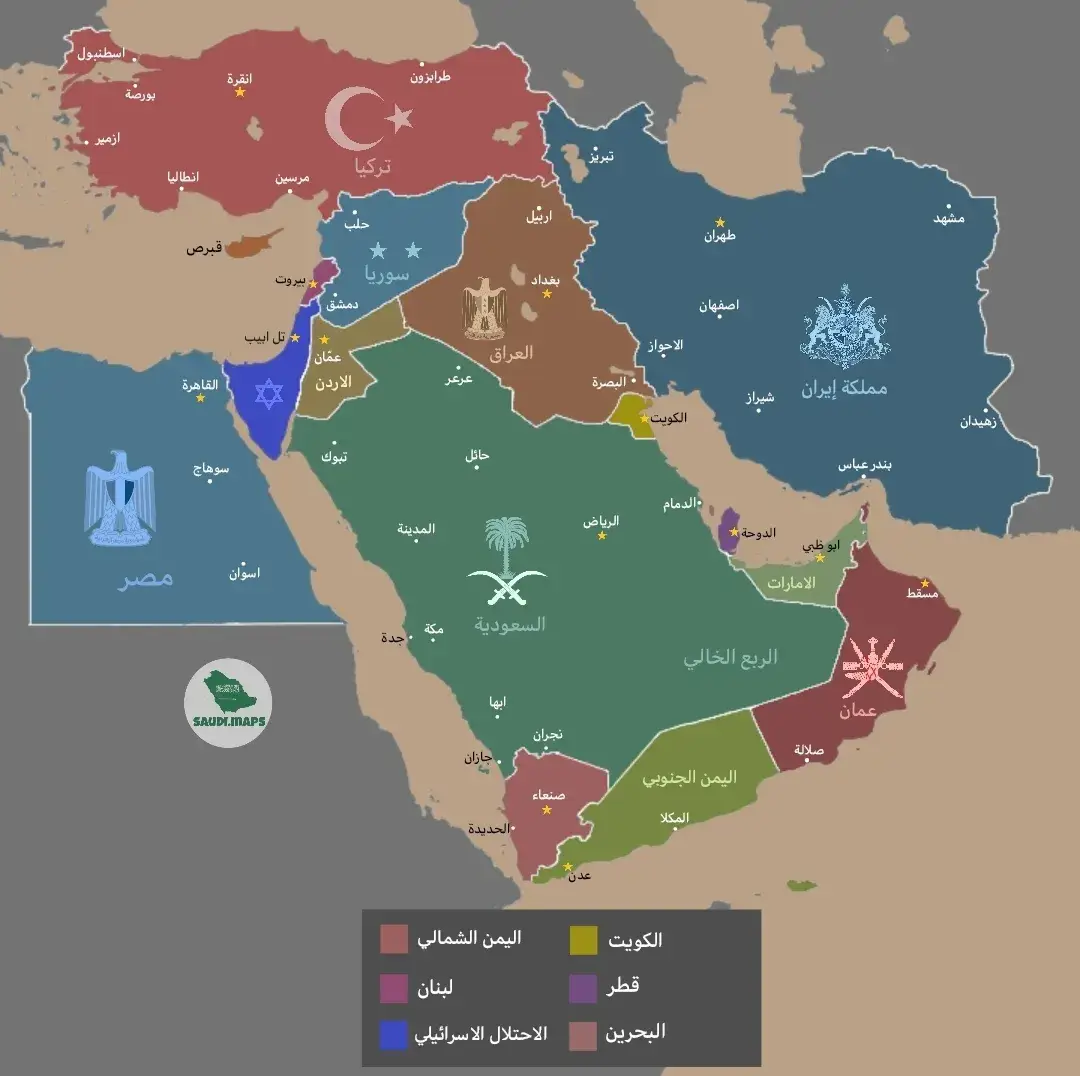 #oman #fyp #viral #map #arab #arabian #iran #tiktokarab #capcut #الشعب_الصيني_ماله_حل😂😂 #السعودية #اليمن #عمان #إيران #الامارات #مصر #الاردن #تركيا #العراق #سوريا #الرياض #مكة #جدة #صنعاء #الحديدة #عسير #عدن #الشرقي@العربية ة  #بغداد #عدن #المكلا @kalamashii كلماشي @WildBoy Outdoors #نجران 