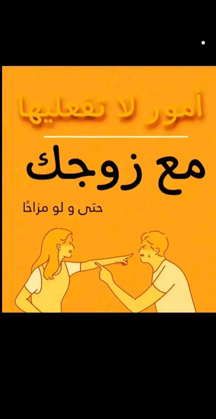 #viral #fypシ゚viral #الله #حسبي_الله_ونعم_الوكيل #اللهم_صل_وسلم_وبارك_على_نبينا_محمد🌹💙 #صلوات_الله_عليك_يا_حبيبي_يا_رسول_الله #قرآن_كريم_راحة_نفسية #قرآن_كريم #♡♡ولاء♡♡ #chicago #tiktok #fypシ゚viral🖤tiktok☆♡🦋myvide #eau #tktokrs #capcutvelocity #comedia #fypage #القران_الكريم_راحه_نفسية😍🕋 #fyp #اهات_اسلامية #fyp #foryou #capcut #Christmas #CapCut 