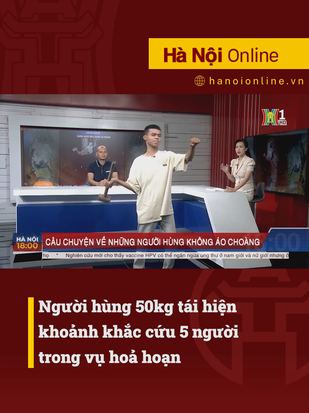 Người hùng 50kg tái hiện khoảnh khắc cứu 5 người trong vụ hoả hoạn #htvdaihanoi #tiktoknews #socialnews #tintuc #tinnong #chay #chaytrungkinh #hanoi #dangvantuan