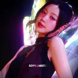 what are you doing if not streaming soojins new album? ||| #fyp #fypシ #kpop #kpopedit #soojin #soyeonistic 