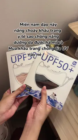 Mát thật nha #khautrangchongtiauv #khautrangchongnang #xuhuong 