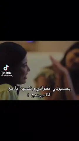 #مع_الناس_الصح ❤️🙈 #سبها_ليبيا_الجنوب_الليبي_طرابلس_بنغازي #تصميم_فيديوهات🎶🎤🎬 #اكسبلورexplore 