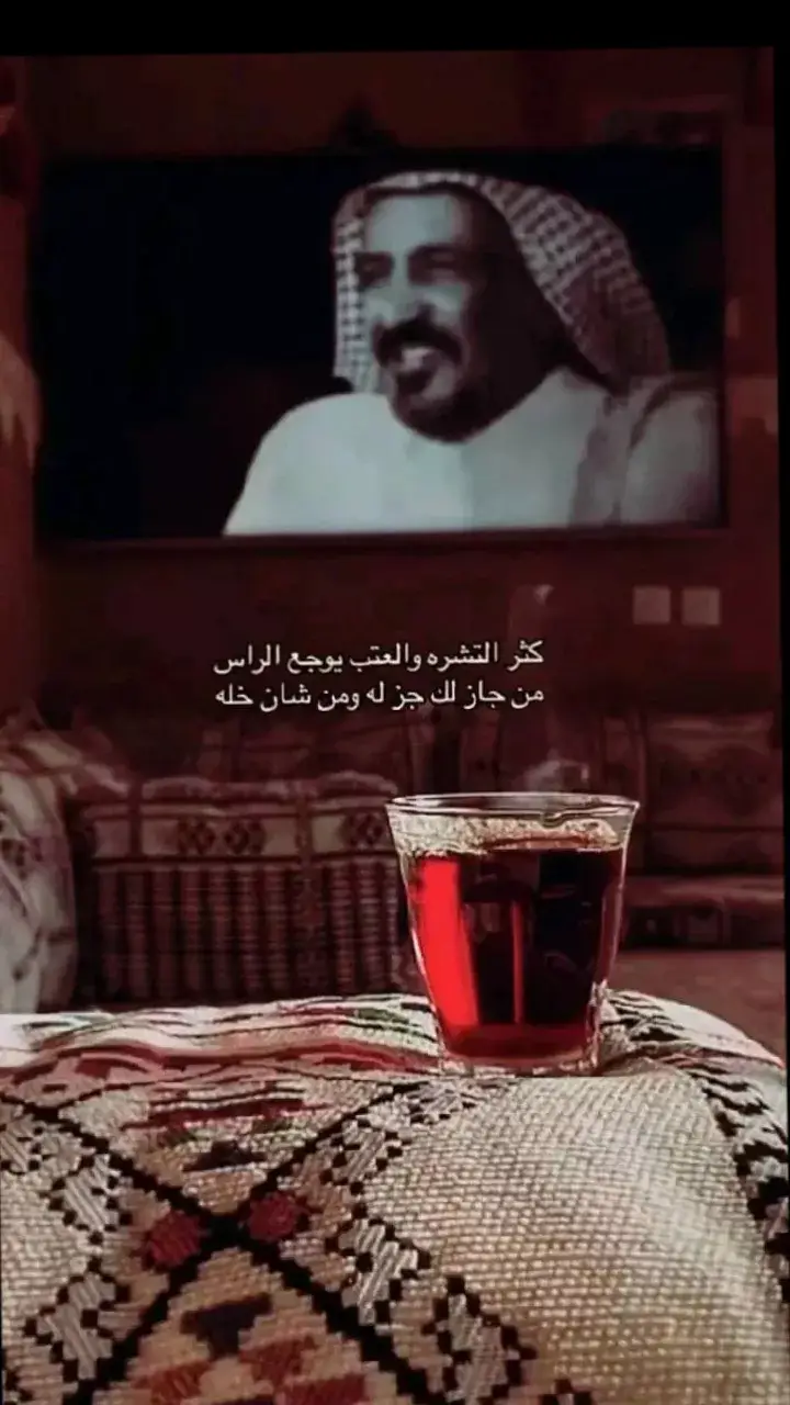 اكسبلوور 