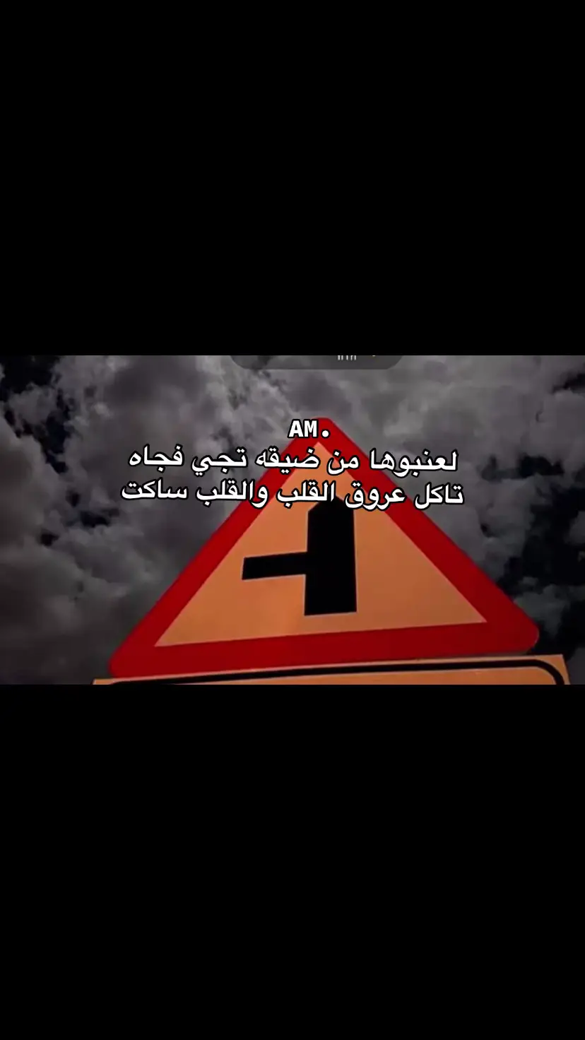 #فلاح_المسردي #حزينہ♬🥺💔 #مالي_خلق_احط_هاشتاقات🦦 #fupシ 