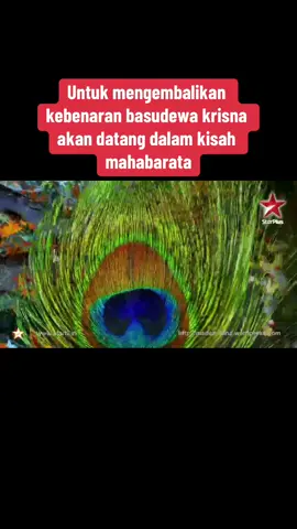 #mahabaratalovers #mahabarataoficial #mahamran #trending #viral #fypシ゚viral #fyp #capcut 