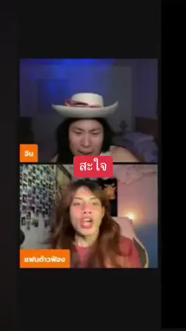 #แม่ปุ้ยtpn #poonnyuniverse #oliverohm #missuniversethailand #missuniverse #แฟนนางงาม #fyp 