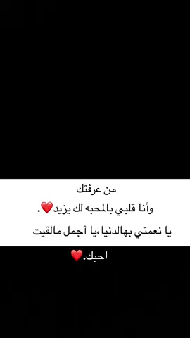 #عبرات_من_القلب💔💔 #الاكسبلورexplore 