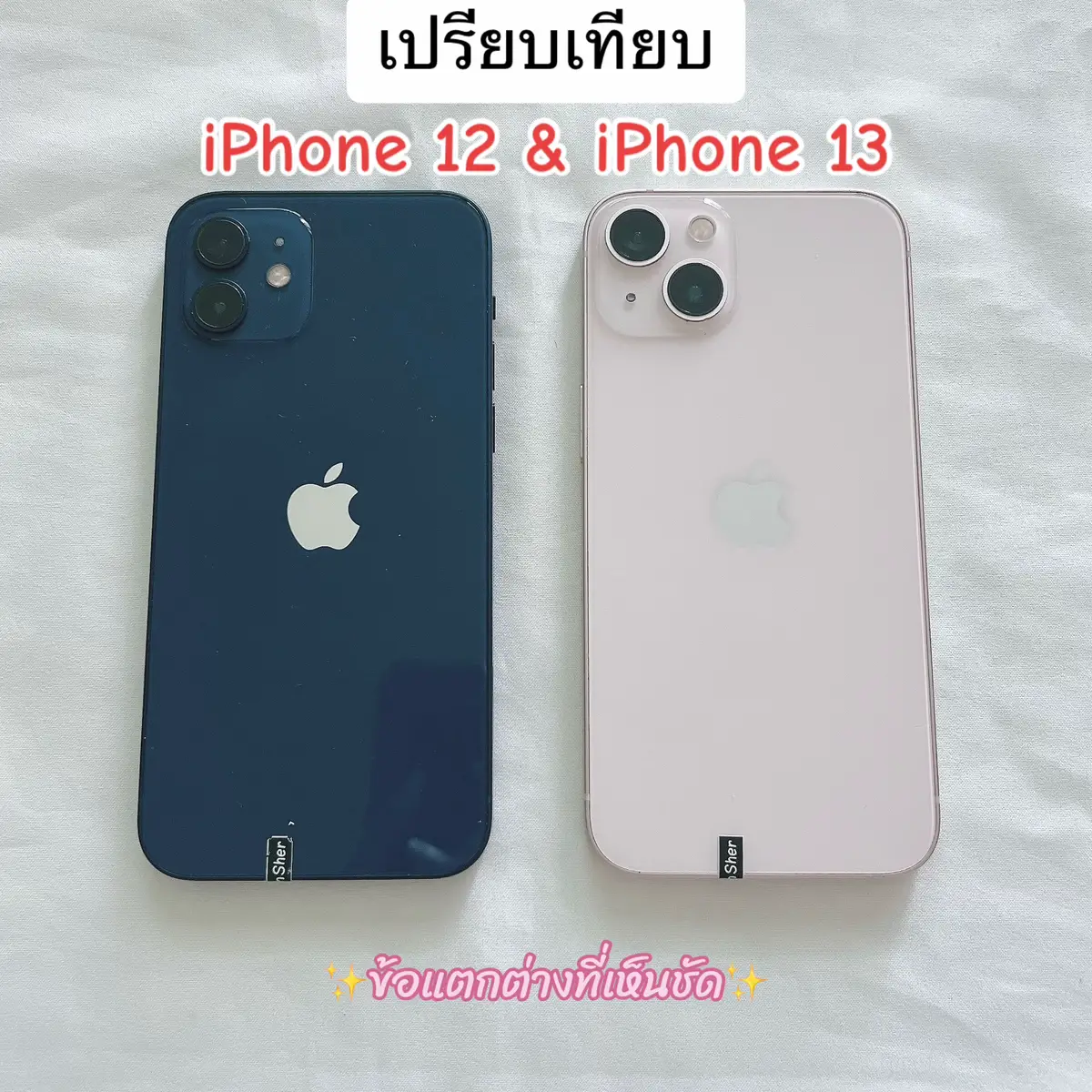 #khunsher #fypシ #apple #ios #fyp #ip #iphone #เปิดการมองเห็น #ฟีด #ราคาถูก #เชียงใหม่ #แม่โจ้ 