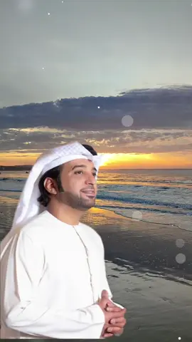 #CapCut  #CapCut #عيضه_المنهالي_مالك_عذر #اكسبلورexplore #راشد_الماجد #عيضه_المنهالي #اغاني #خليجي 