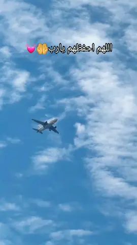توضيح رسمي لشركة الطيران اليمنية🇾🇪🛫#خبر_عاجل #شركة_الطيران😵💊🥵 #اليمن #عدن 