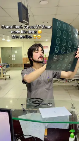 Por be do anko se kitna deka ja sakta ta 😂😅 #Capcut #dr_rare_ #syedhasibfam #whytiktokdeletemyvideo #tiktokviralthisvideo #greenscreen #pims #hospital #islamabad #viral_video #unfreezemyacount 