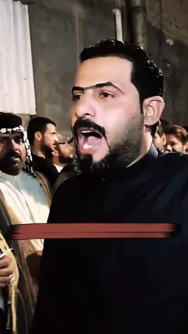 على ثايت هلي امن احجي#المهوال_حيدر_الكعبي #المصمم_جكاره✈️🚬 #كاطع_المياحي #رباطات_مهاويل_العراق_الرسمي 