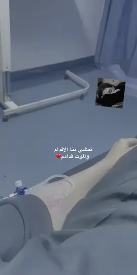 #هل_يجوز_تمني_الموة_من_كثر_الضيق؟😔 #😞😞💔 #اضيفه #الجوف_طبرجل #الحزن💔عنواني💔ــہہہــــــــــہہـ👈⚰️ #طبرجل 