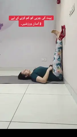 2 Simple Exercises to Reduce Belly Fat  #BellyFatLoss #Humyog #SimpleExercises #Fitness #WeightLossTips #HomeWorkout #HealthyLifestyle #CoreStrength #ExerciseRoutine #FatBurning 
