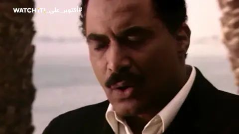 #قضى_الامر_الذى_فيه_تستفتيان  🇪🇬🦅⚔️🪖